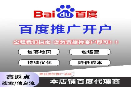 SEM开户全流程解析：成功案例分享